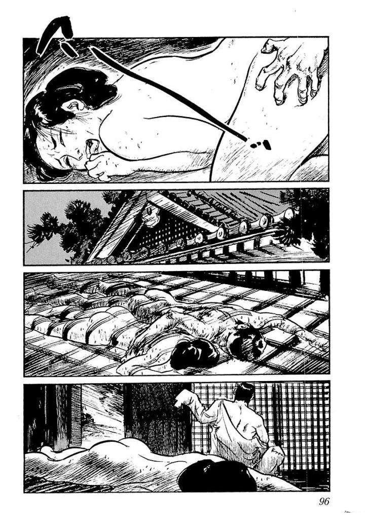 白土三平异色作品集 泣原 第103页