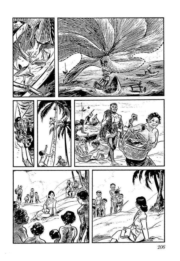 白土三平异色作品集 泣原 第213页