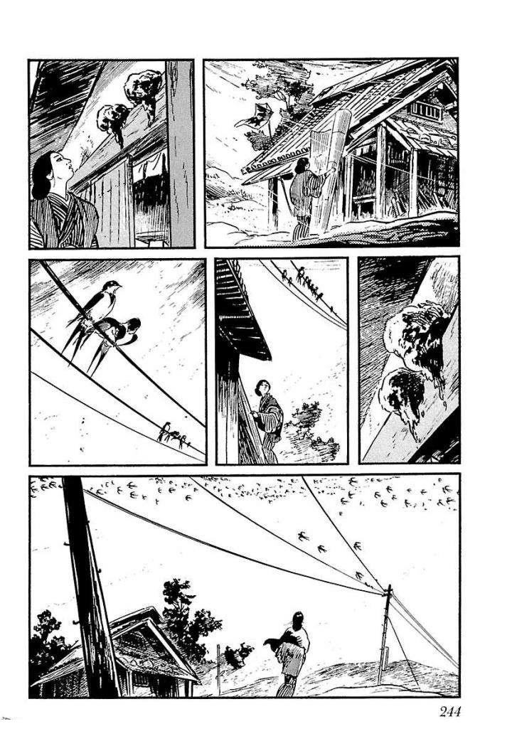 白土三平异色作品集 泣原 第251页