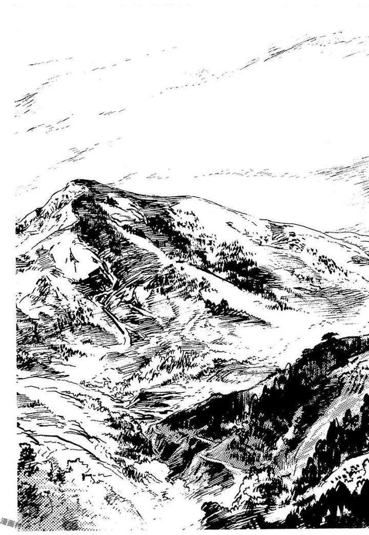 白土三平异色作品集 泣原 第338页