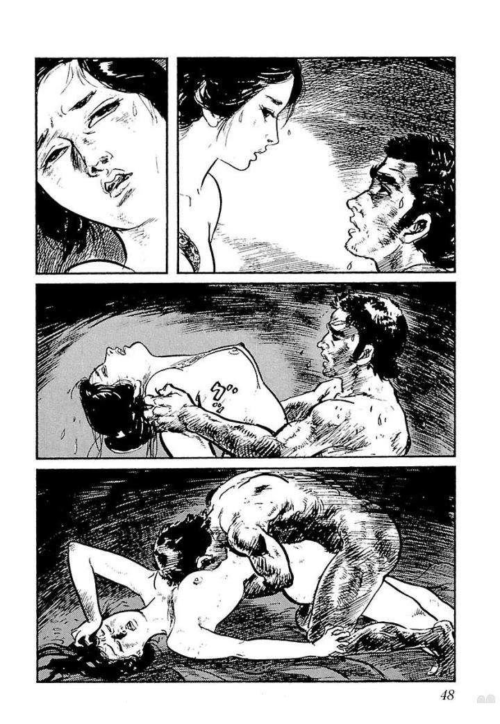 白土三平异色作品集 泣原 第55页