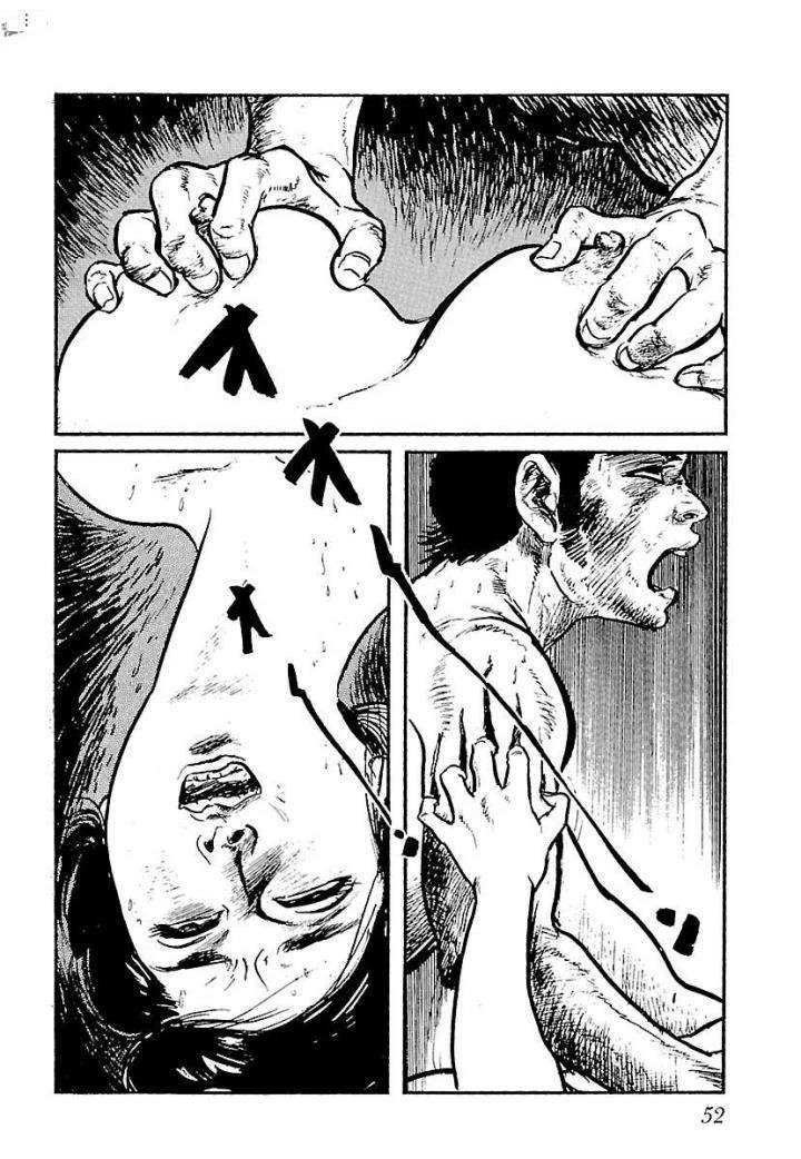 白土三平异色作品集 泣原 第59页