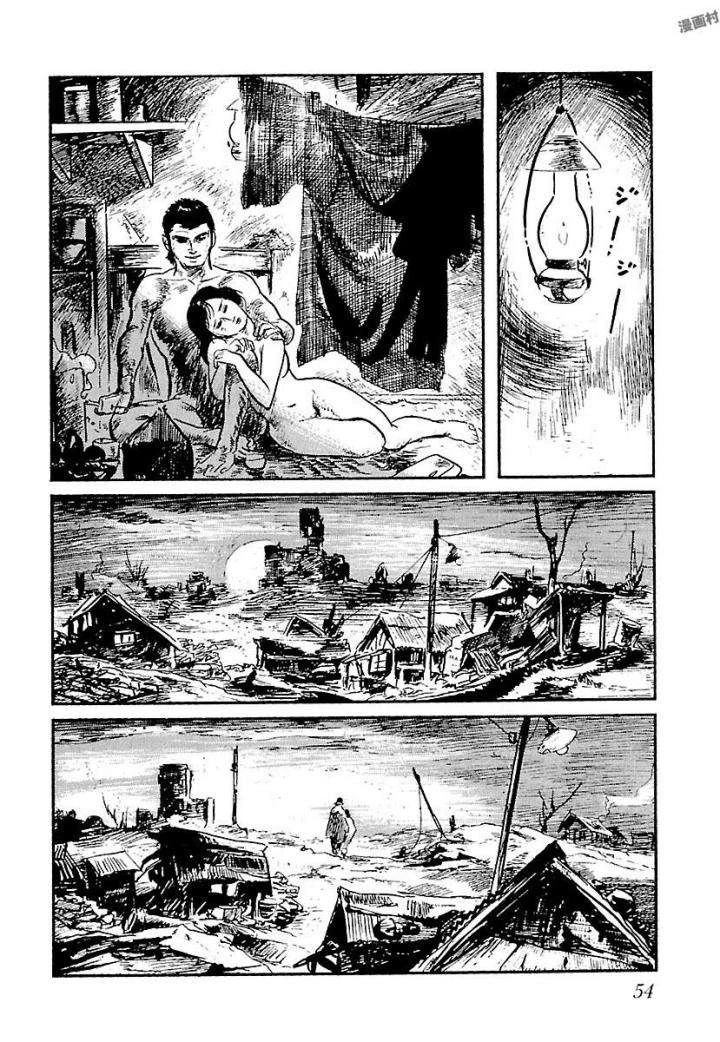 白土三平异色作品集 泣原 第61页