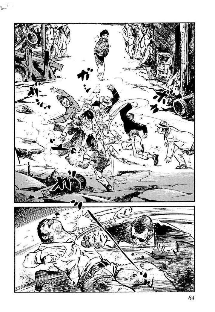 白土三平异色作品集 泣原 第71页