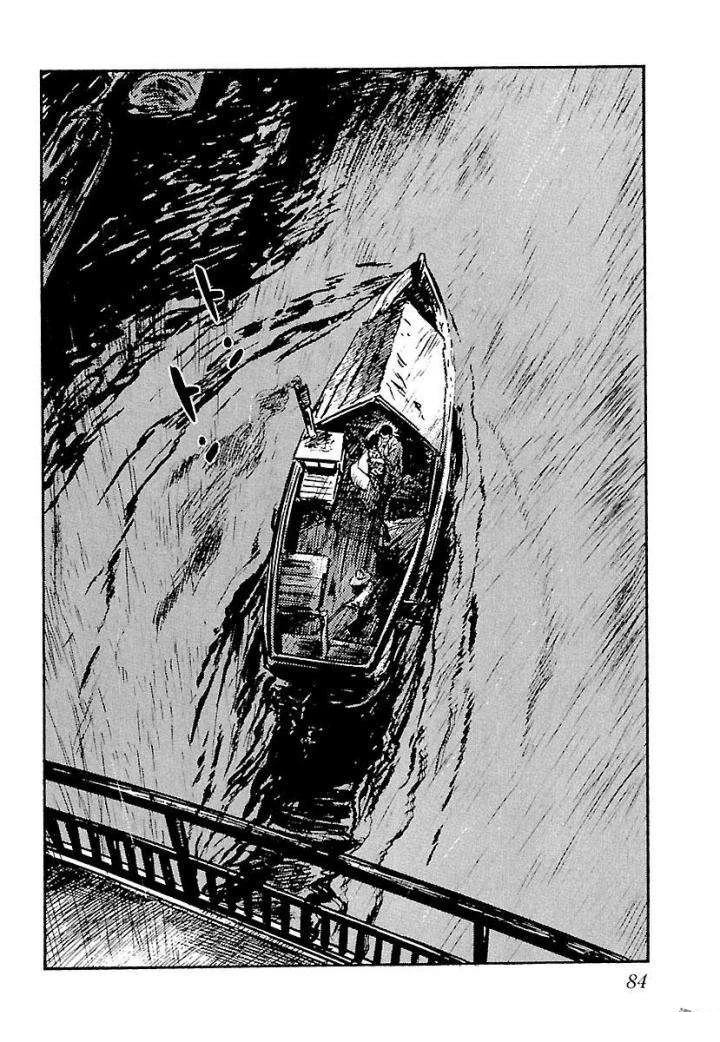 白土三平异色作品集 泣原 第91页