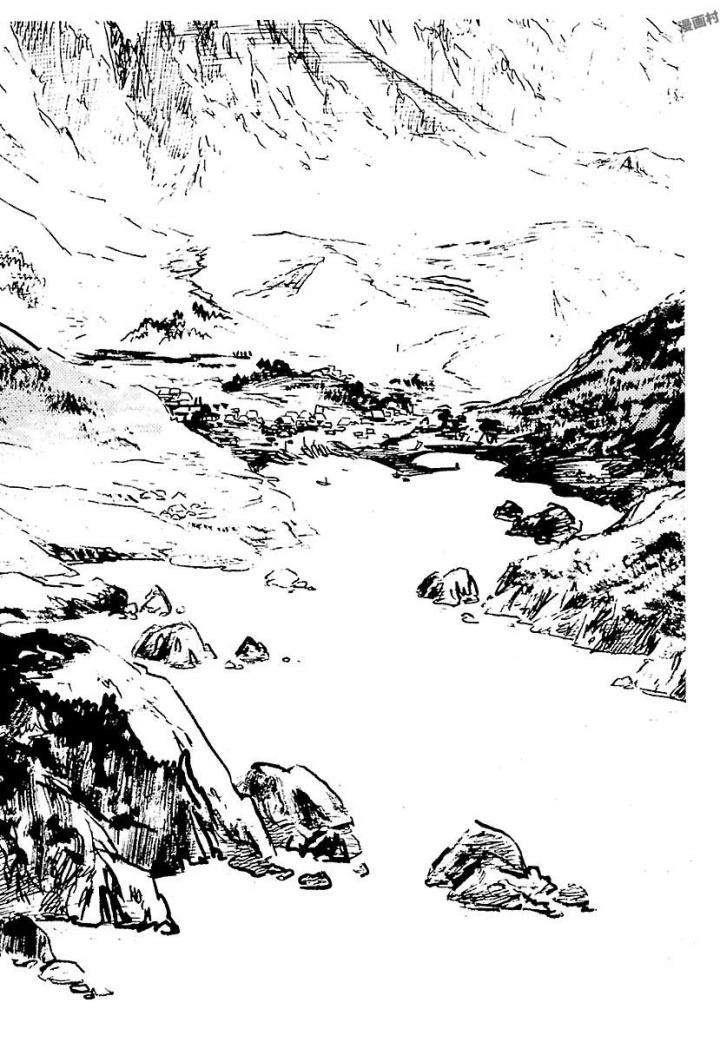 白土三平异色作品集 鬼泪 第203页