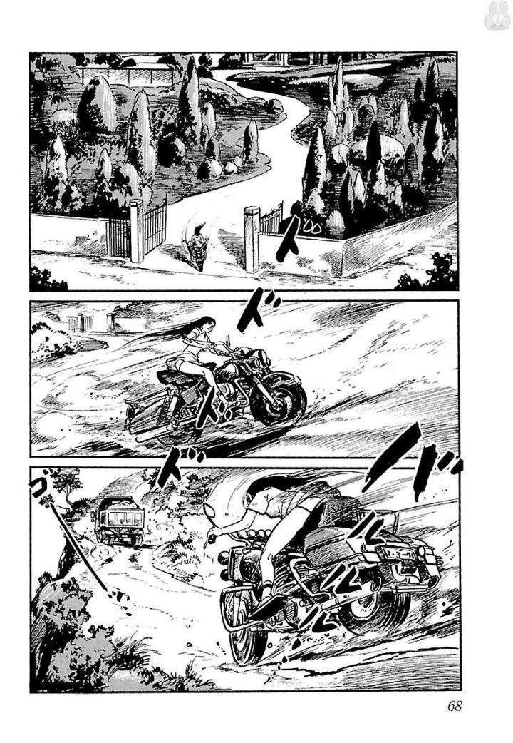 白土三平异色作品集 鬼泪 第75页