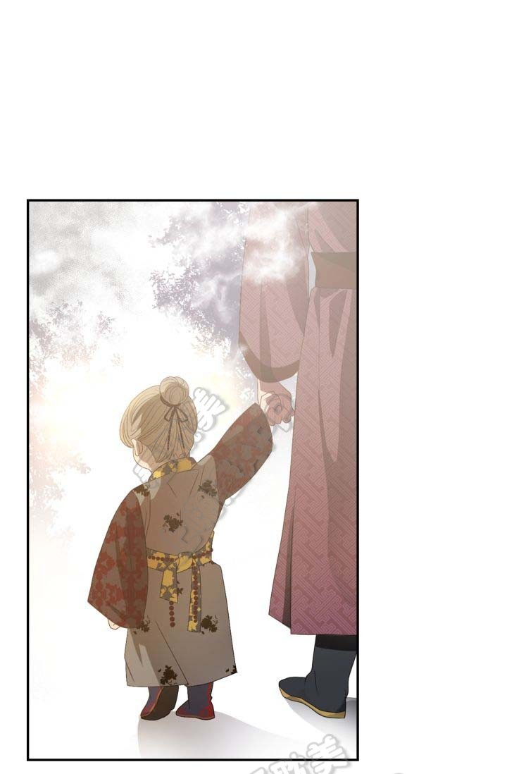 贡物 第31话 第23页