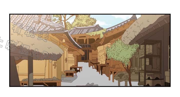 贡物 第38话 第5页