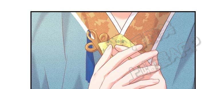贡物 第38话 第6页