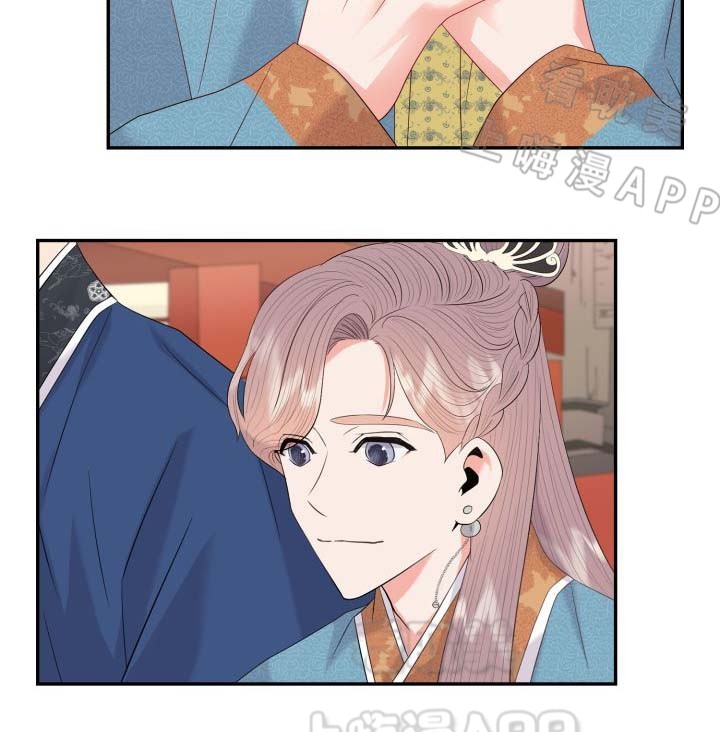 贡物 第38话 第7页