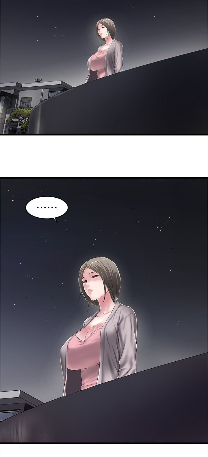 转型作家 第27话 光彩 第3页