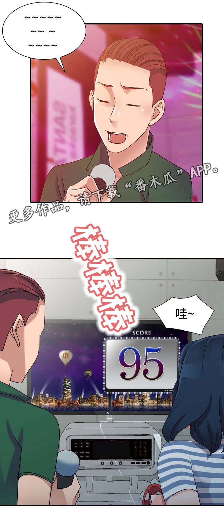 梦境障碍 第10章：KTV 第6页