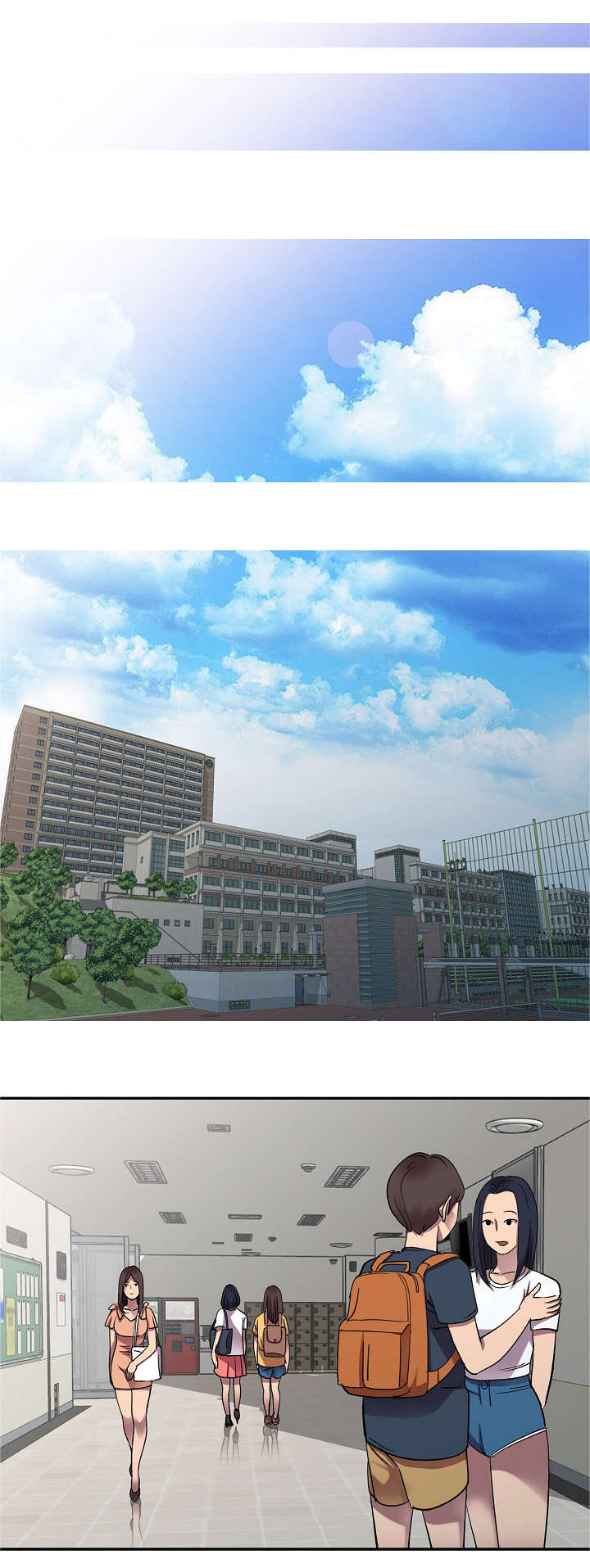 梦境障碍 第1章：同学 第1页
