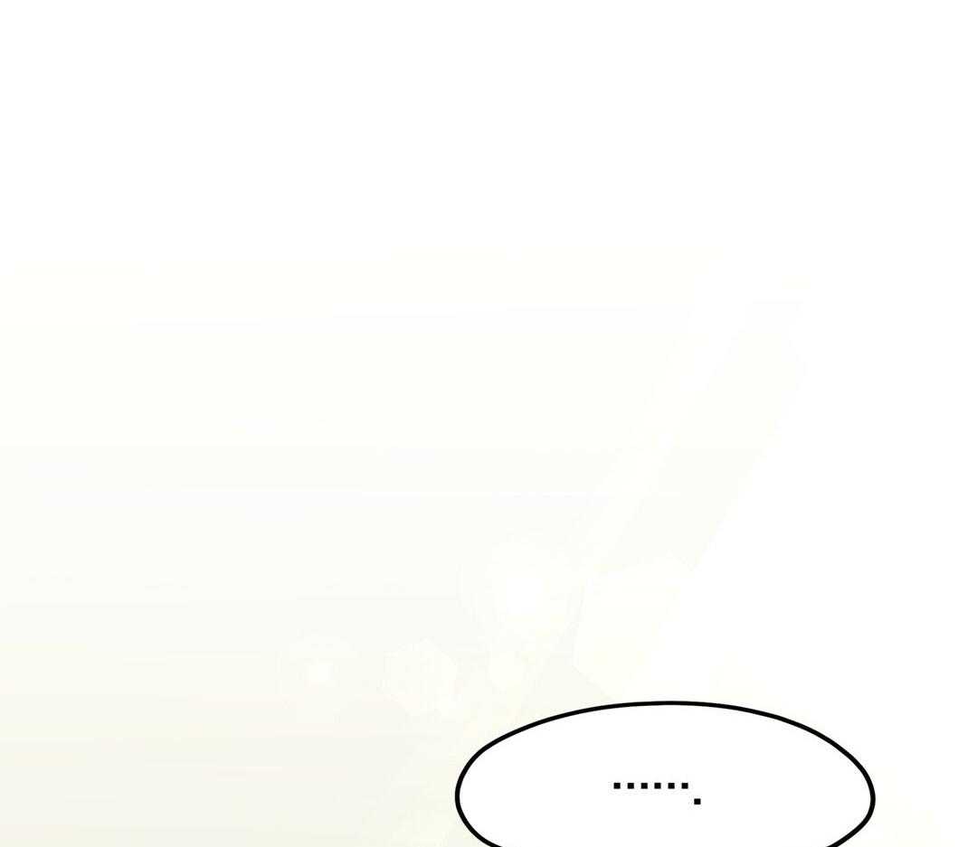理事靠脑补送上门 第52话 想他 第19页