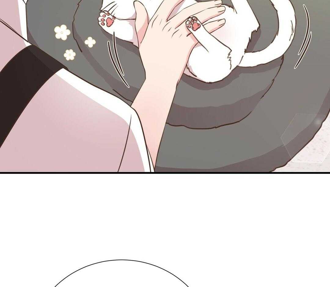 理事靠脑补送上门 第52话 想他 第54页