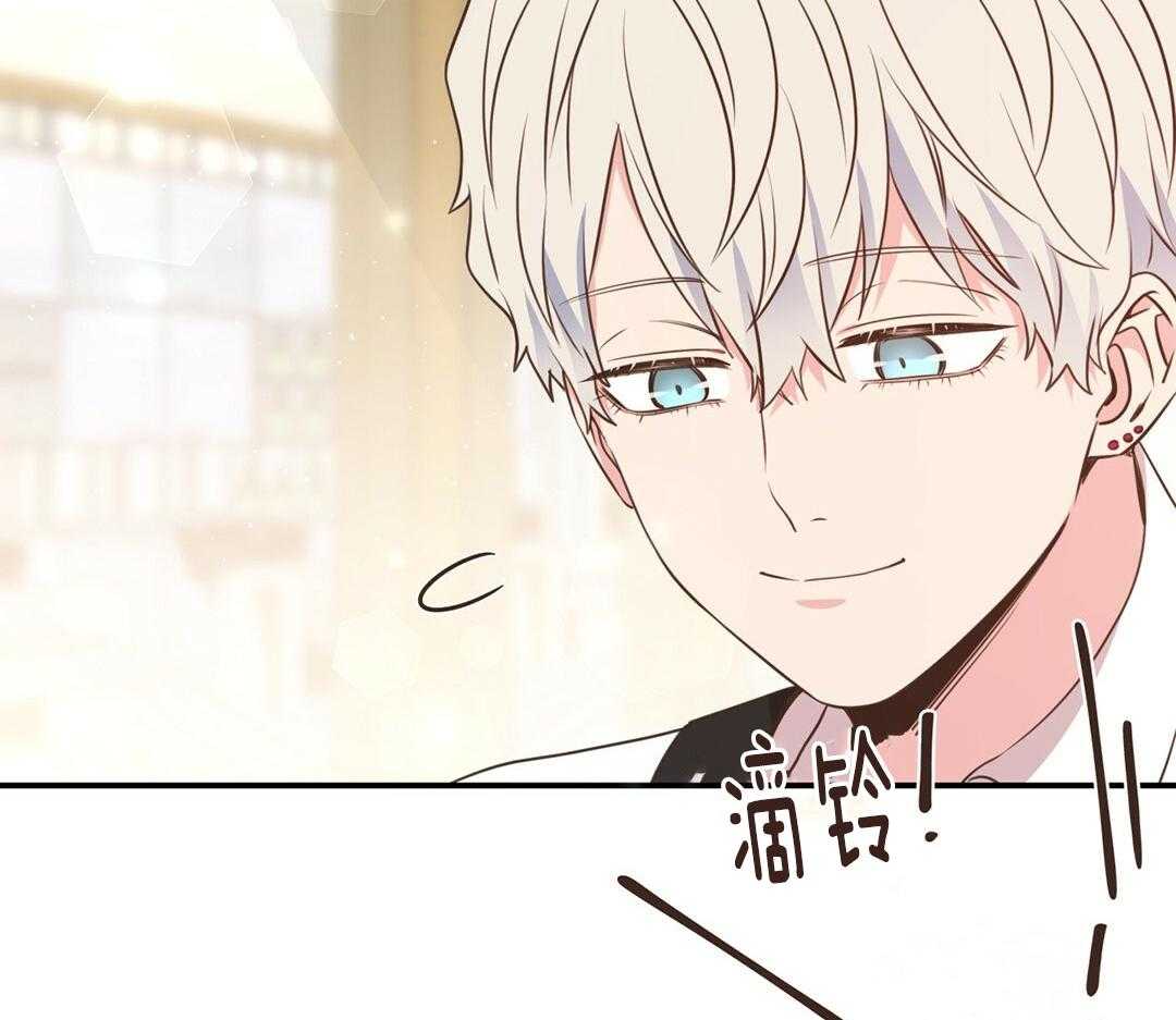 理事靠脑补送上门 第52话 想他 第58页