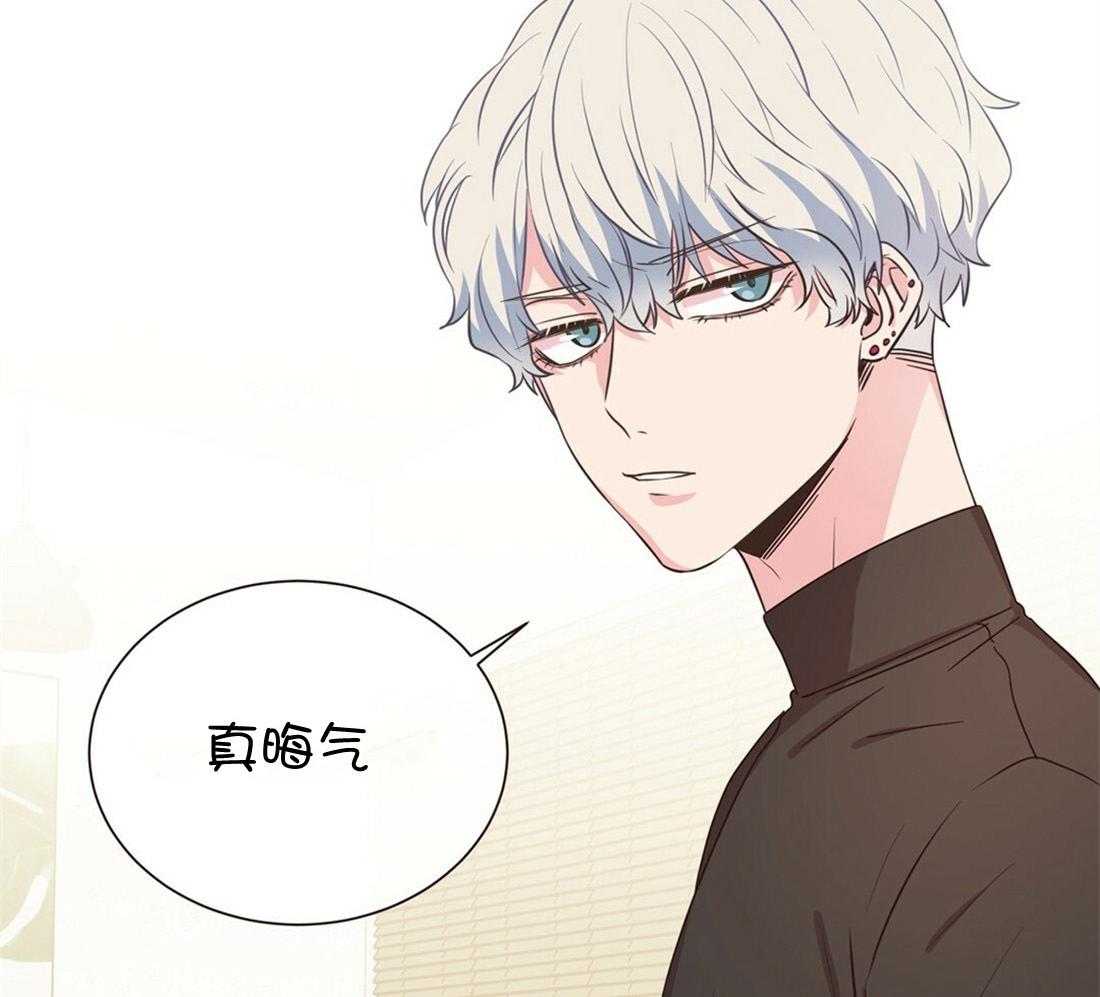 理事靠脑补送上门 第2话 2_理想型 第15页