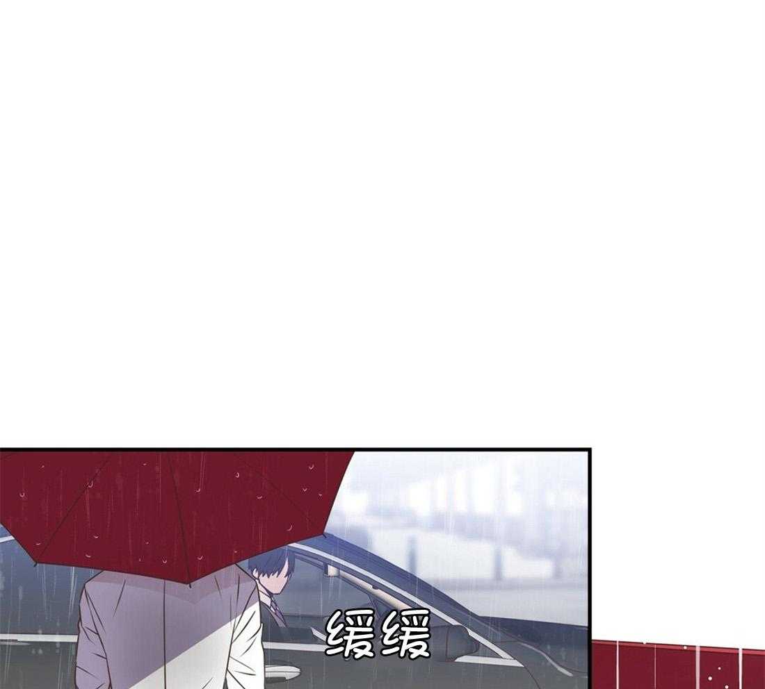 理事靠脑补送上门 第2话 2_理想型 第39页