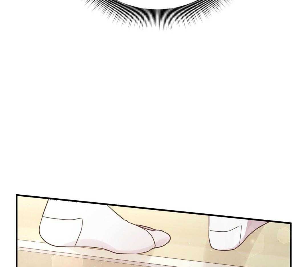 理事靠脑补送上门 第51话 妈妈看见了 第27页