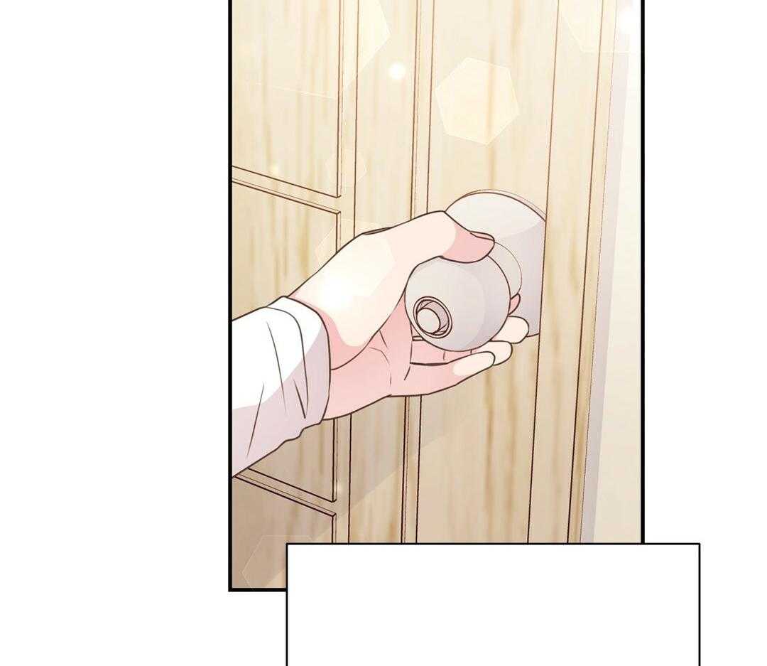 理事靠脑补送上门 第51话 妈妈看见了 第30页