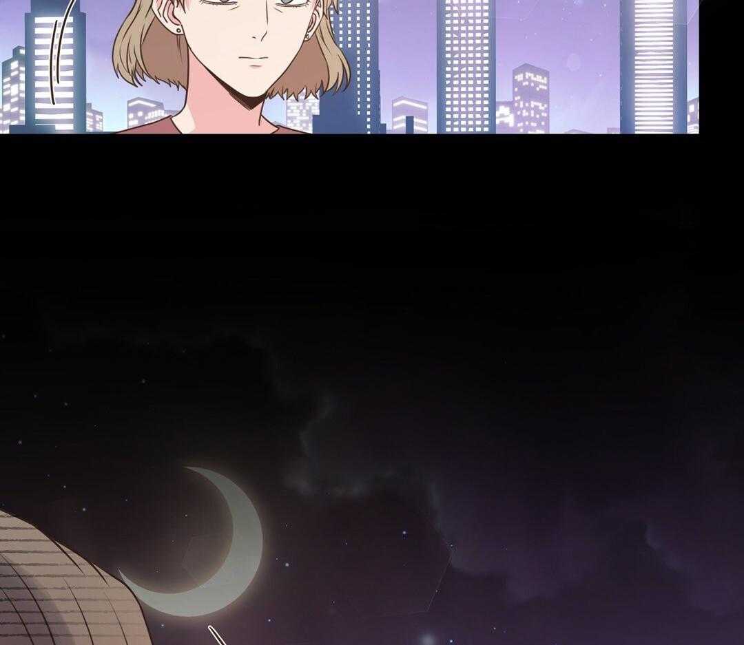 理事靠脑补送上门 第51话 妈妈看见了 第44页