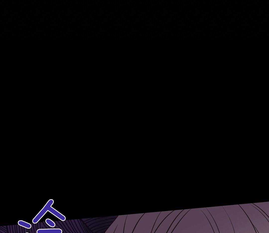理事靠脑补送上门 第51话 妈妈看见了 第47页