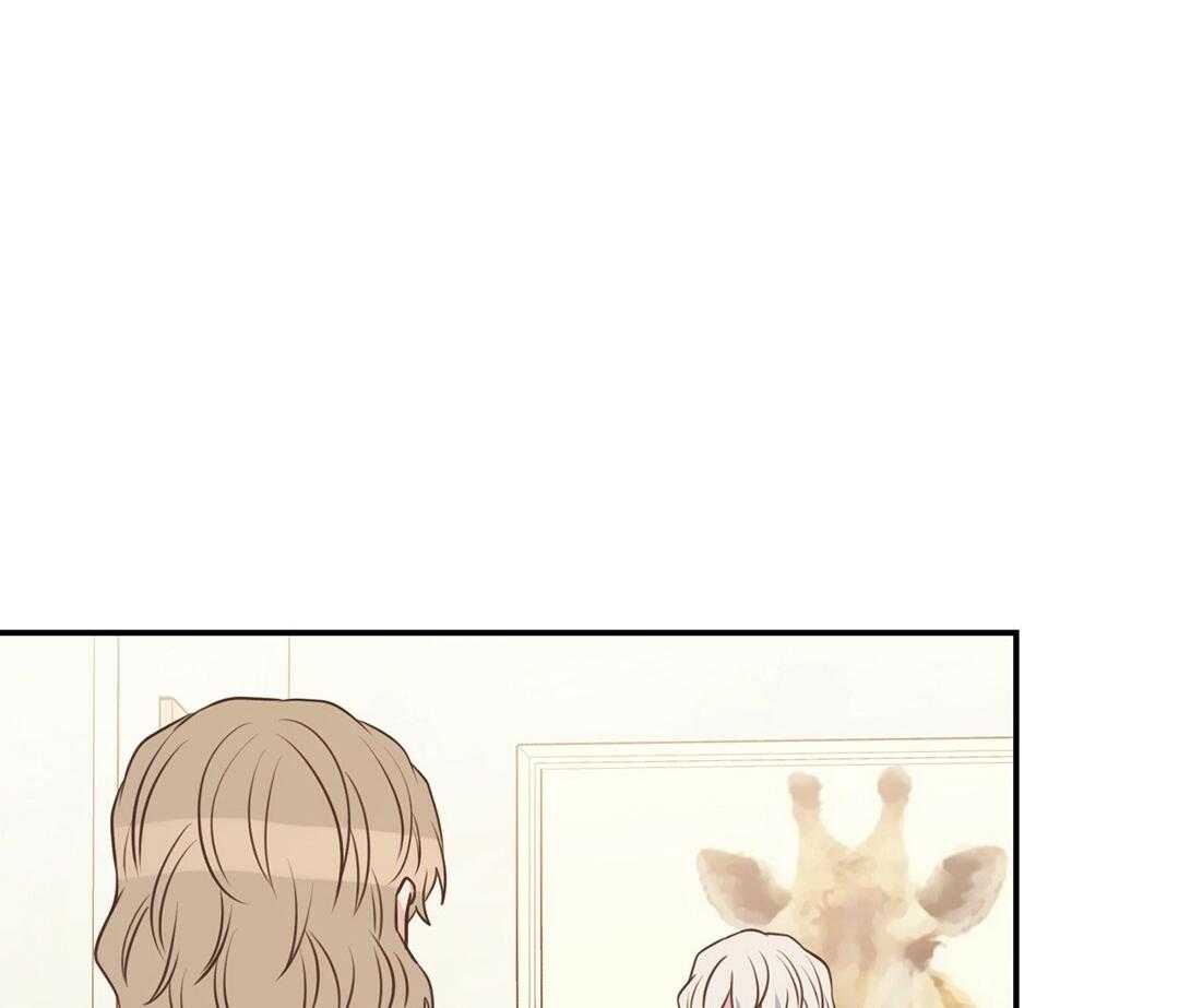理事靠脑补送上门 第51话 妈妈看见了 第50页