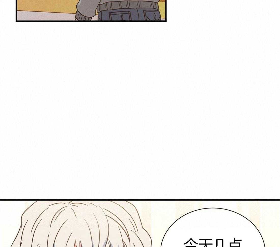 理事靠脑补送上门 第3话 3_渣男集邮 第14页