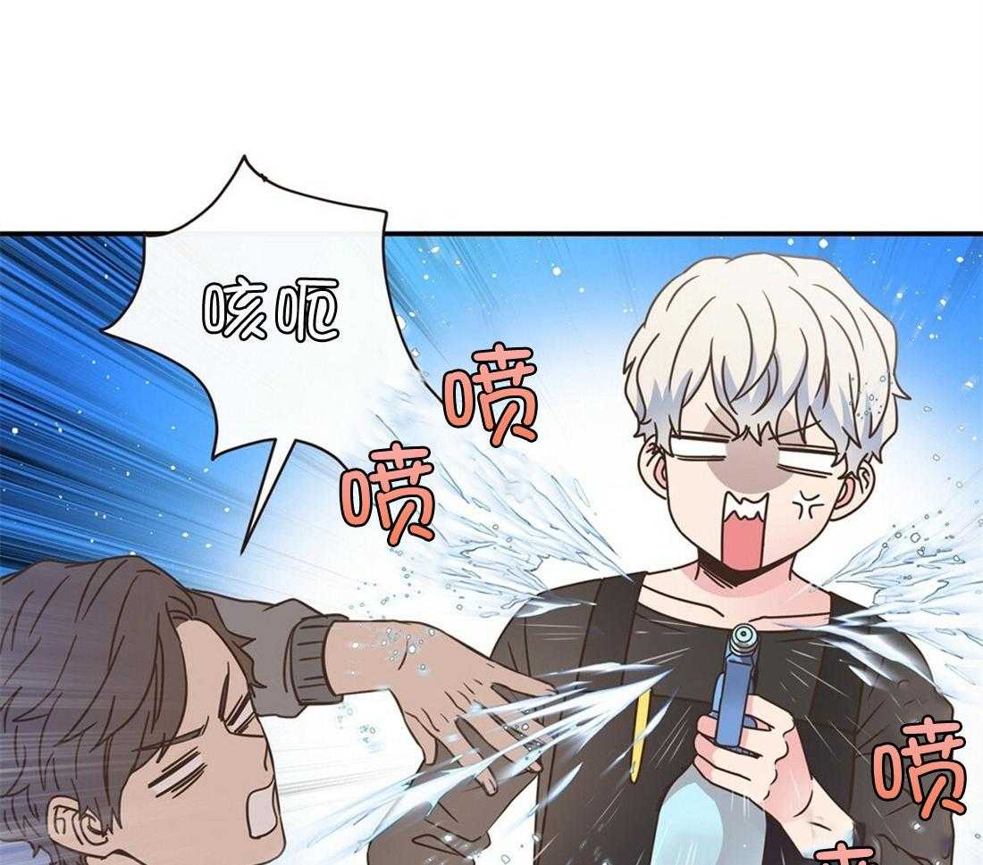 理事靠脑补送上门 第3话 3_渣男集邮 第18页