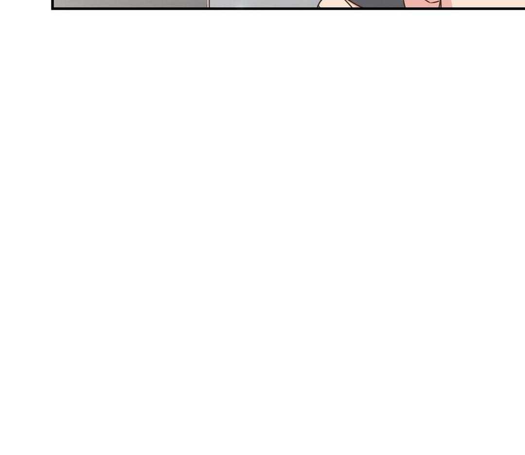 理事靠脑补送上门 第49话 真的恋爱了 第12页