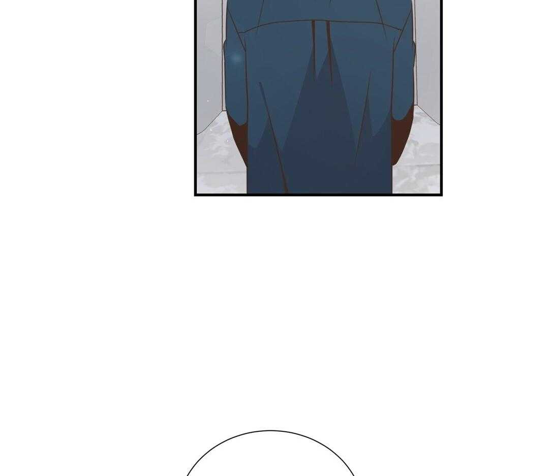 理事靠脑补送上门 第49话 真的恋爱了 第14页