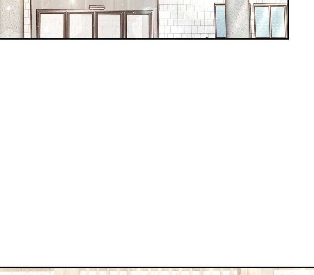 理事靠脑补送上门 第49话 真的恋爱了 第20页