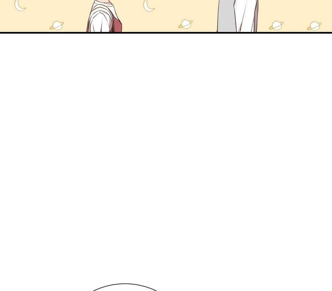 理事靠脑补送上门 第49话 真的恋爱了 第29页