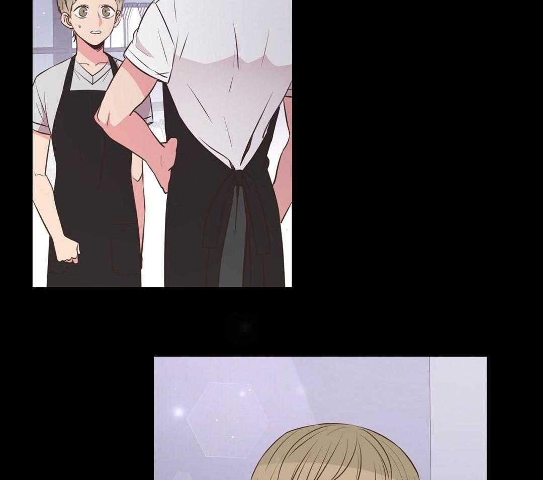 理事靠脑补送上门 第49话 真的恋爱了 第42页