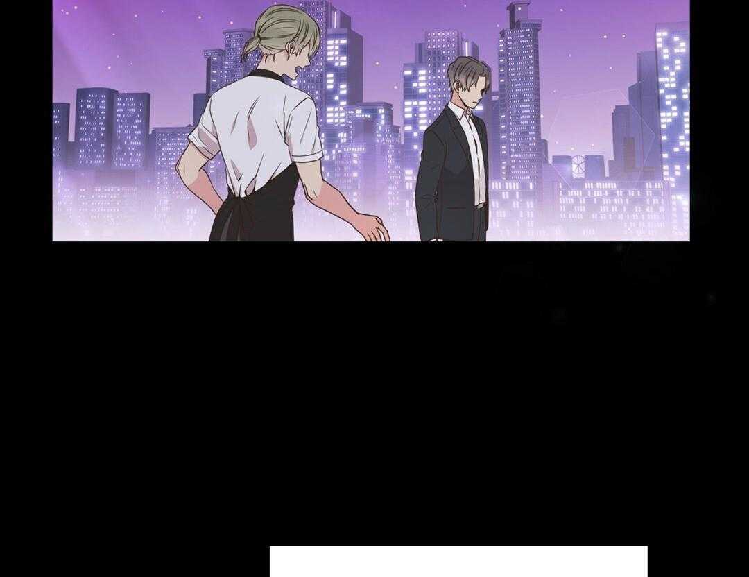 理事靠脑补送上门 第49话 真的恋爱了 第50页