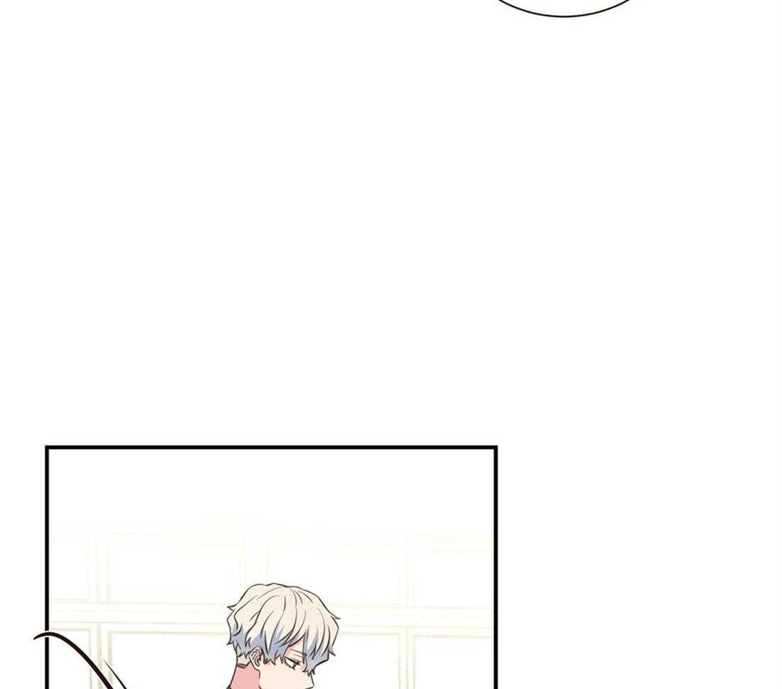 理事靠脑补送上门 第4话 4_超支的卡 第20页