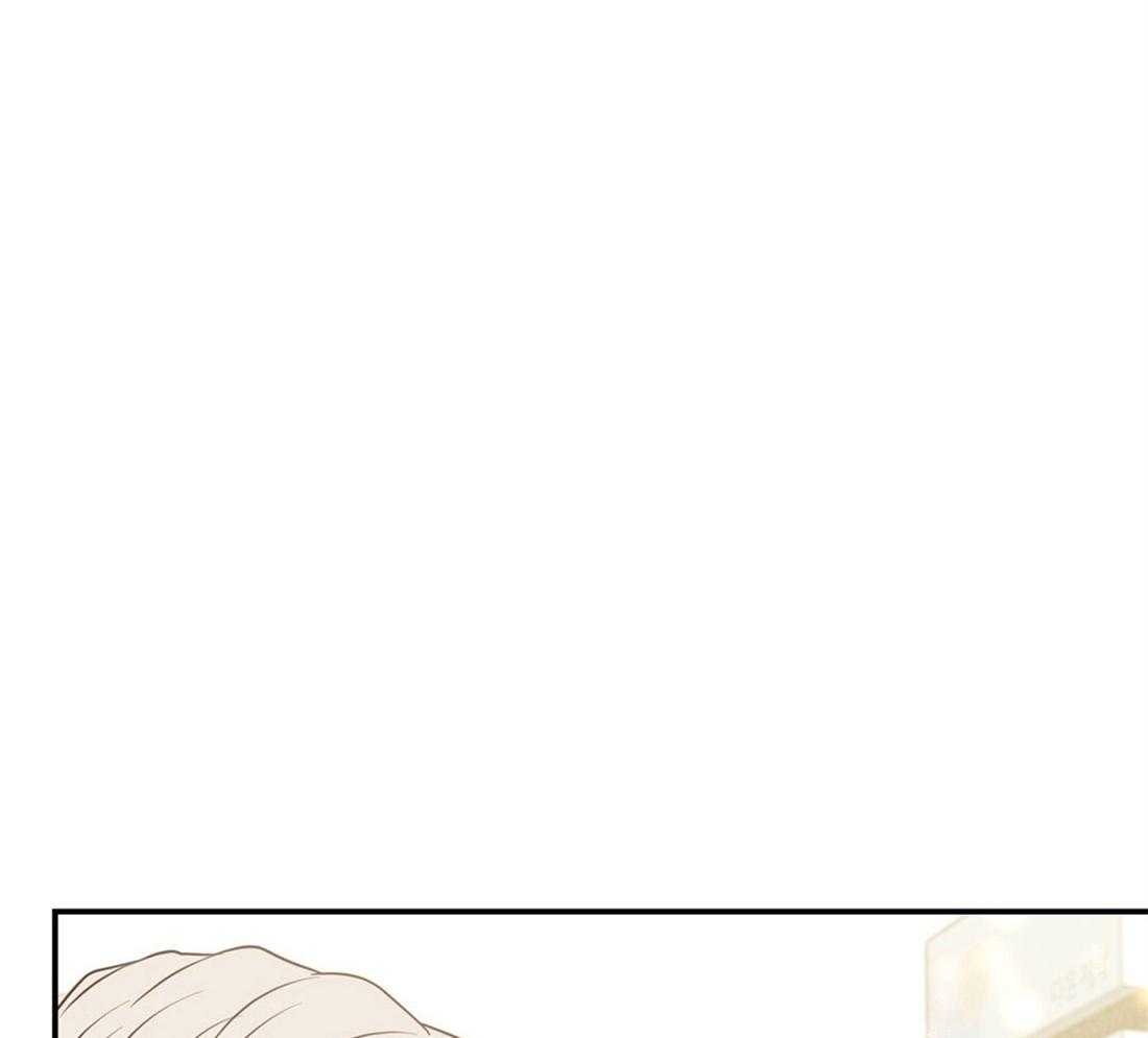 理事靠脑补送上门 第5话 5_奇怪的男人 第13页