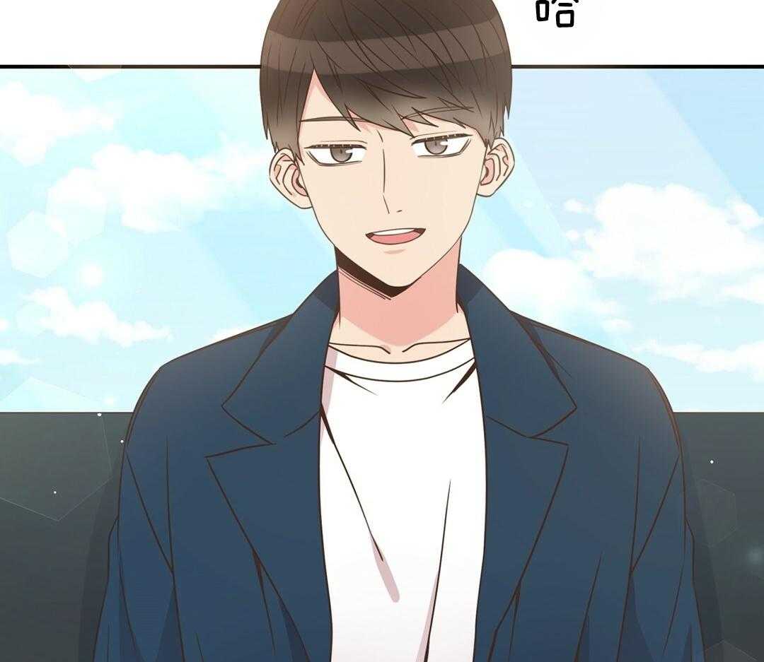 理事靠脑补送上门 第48话 昔日同学 第2页