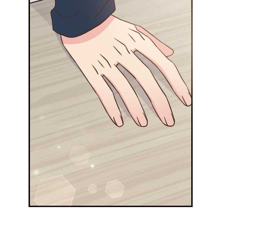 理事靠脑补送上门 第48话 昔日同学 第19页