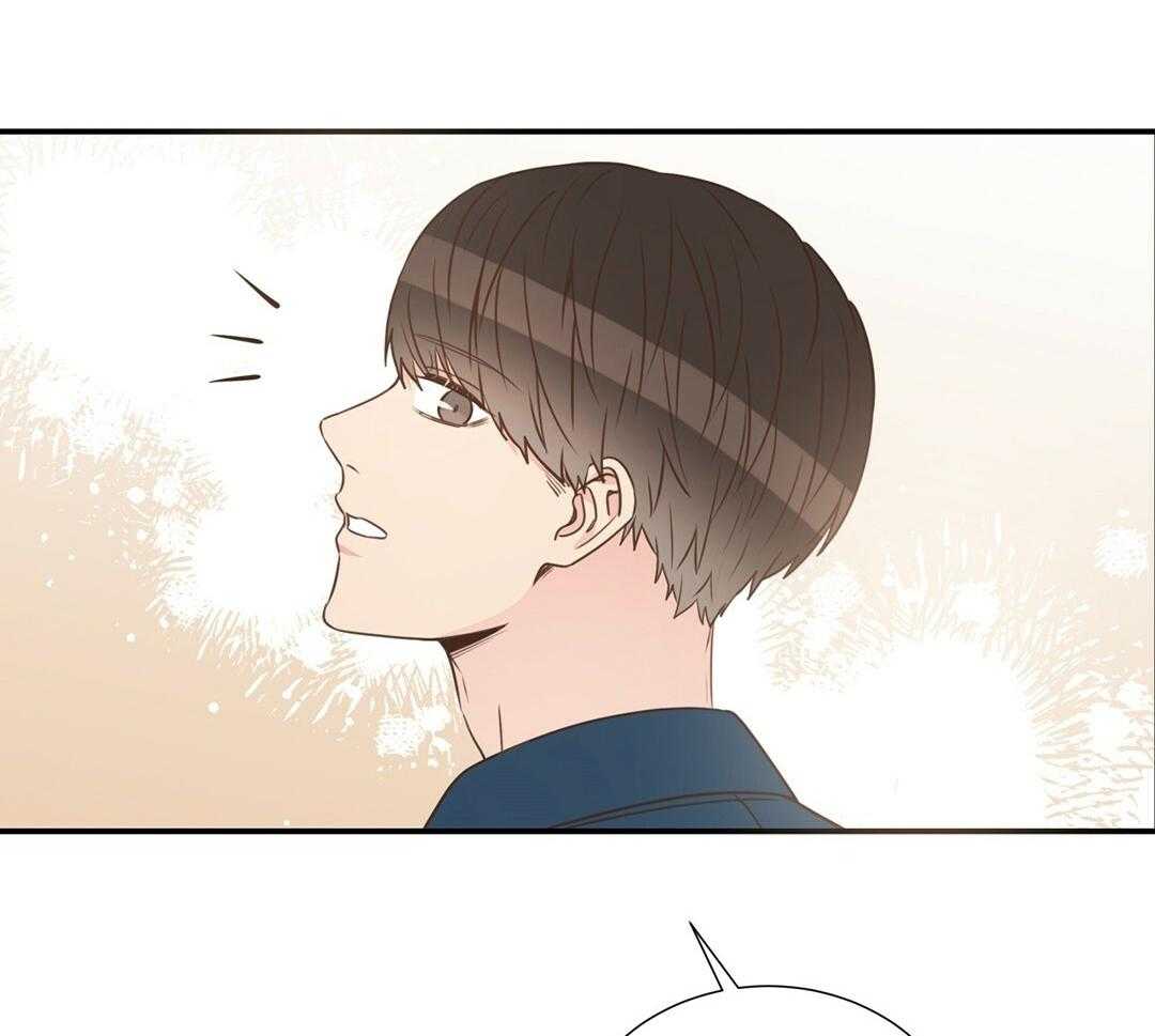 理事靠脑补送上门 第48话 昔日同学 第35页