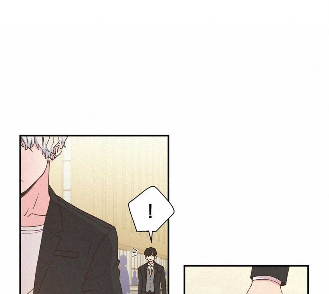 理事靠脑补送上门 第6话 6_染发 第14页