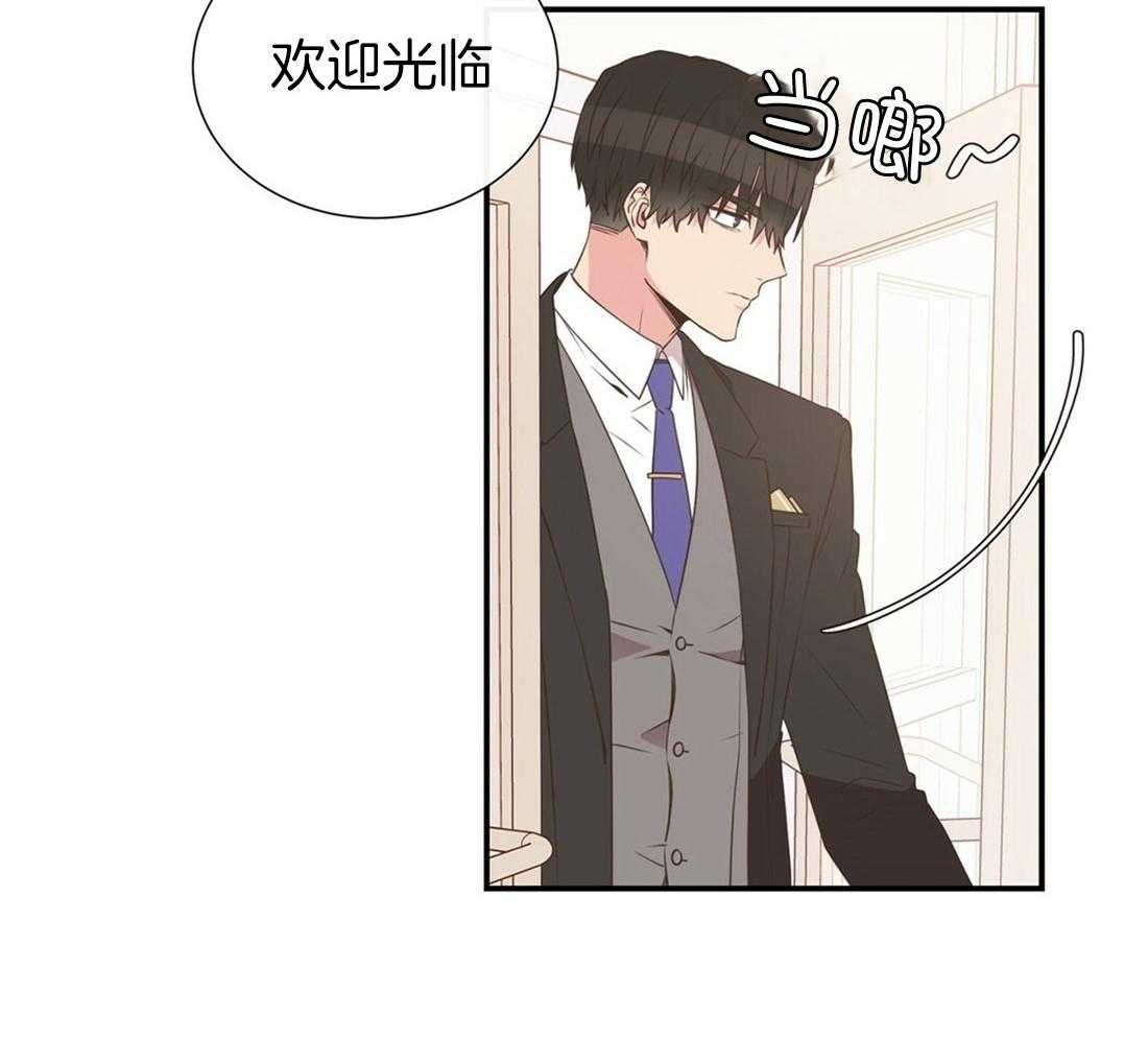 理事靠脑补送上门 第6话 6_染发 第33页