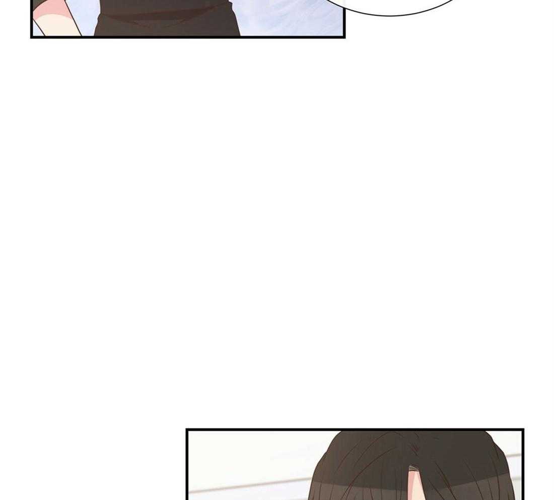 理事靠脑补送上门 第6话 6_染发 第37页