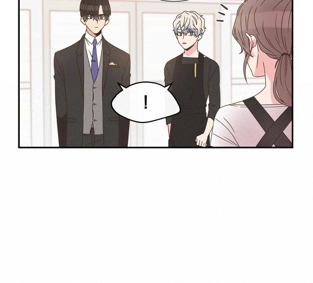 理事靠脑补送上门 第6话 6_染发 第40页