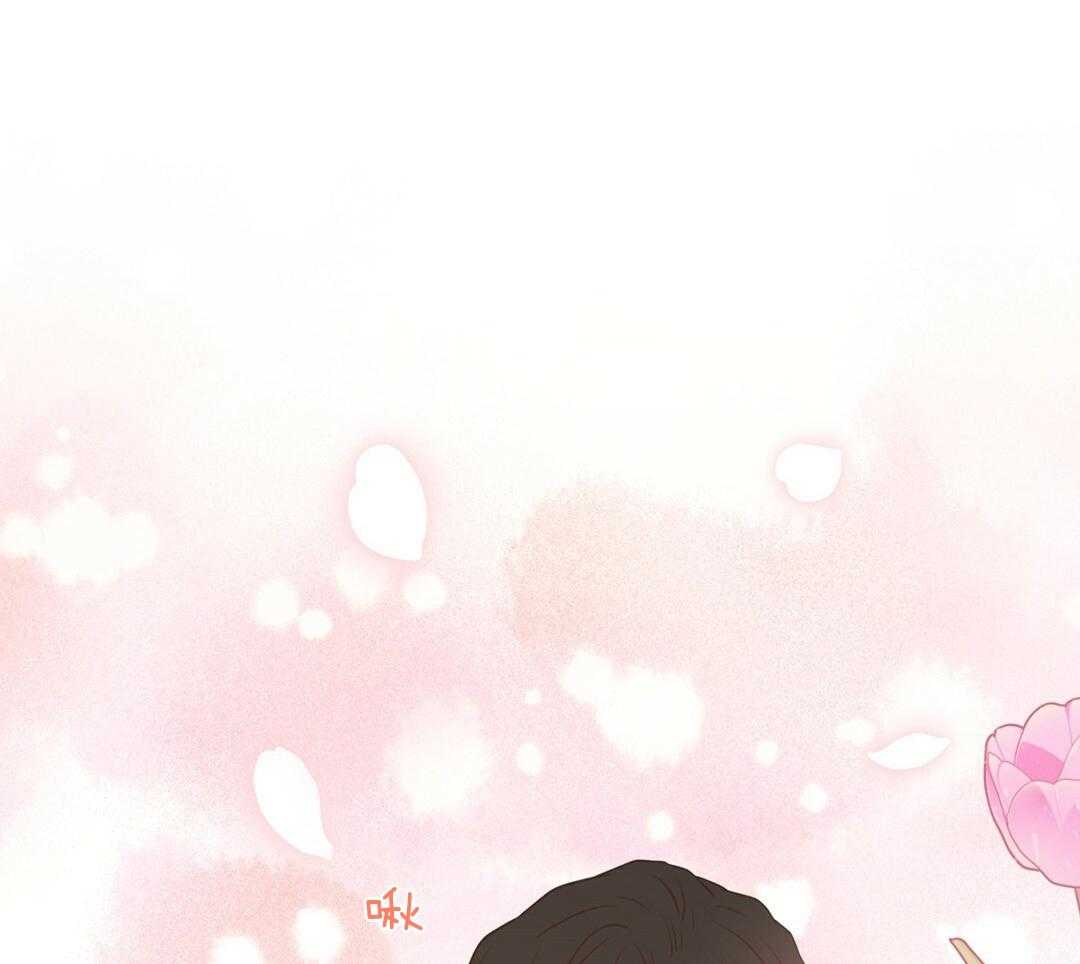 理事靠脑补送上门 第47话 黏糊 第1页
