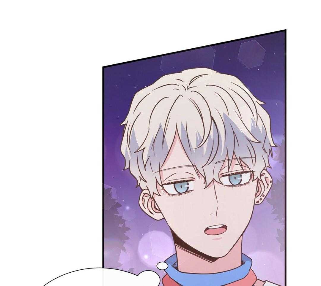 理事靠脑补送上门 第47话 黏糊 第18页