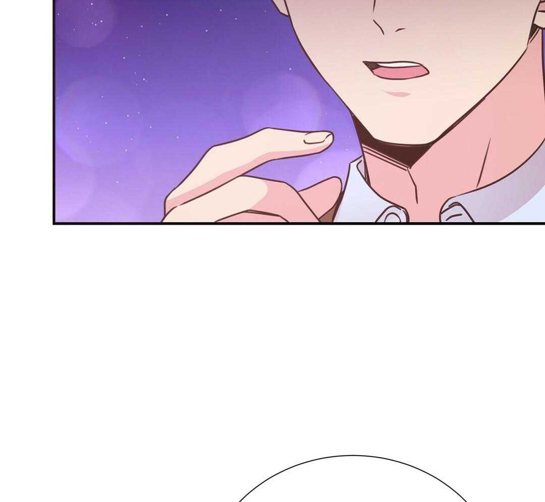 理事靠脑补送上门 第47话 黏糊 第26页