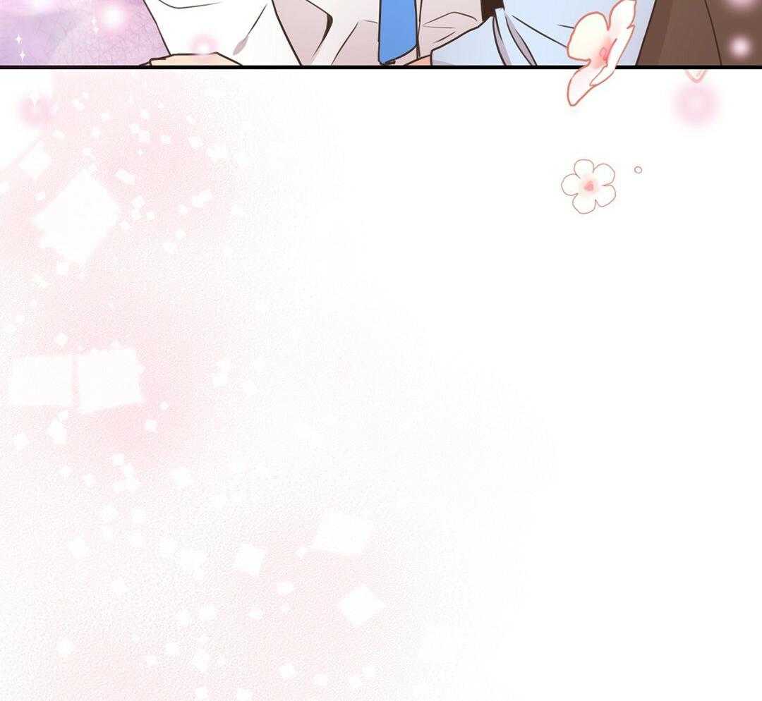 理事靠脑补送上门 第47话 黏糊 第34页