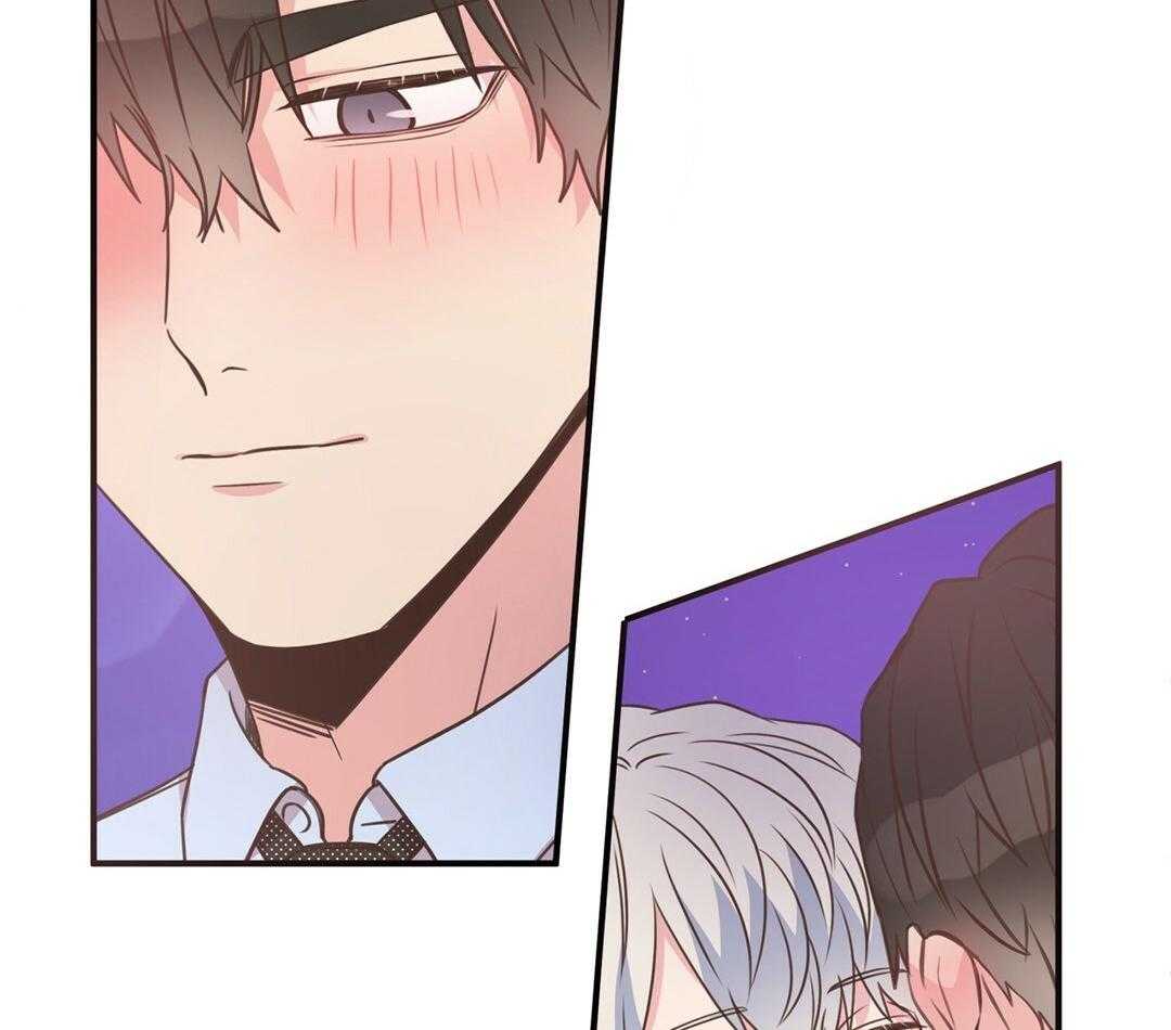 理事靠脑补送上门 第47话 黏糊 第45页